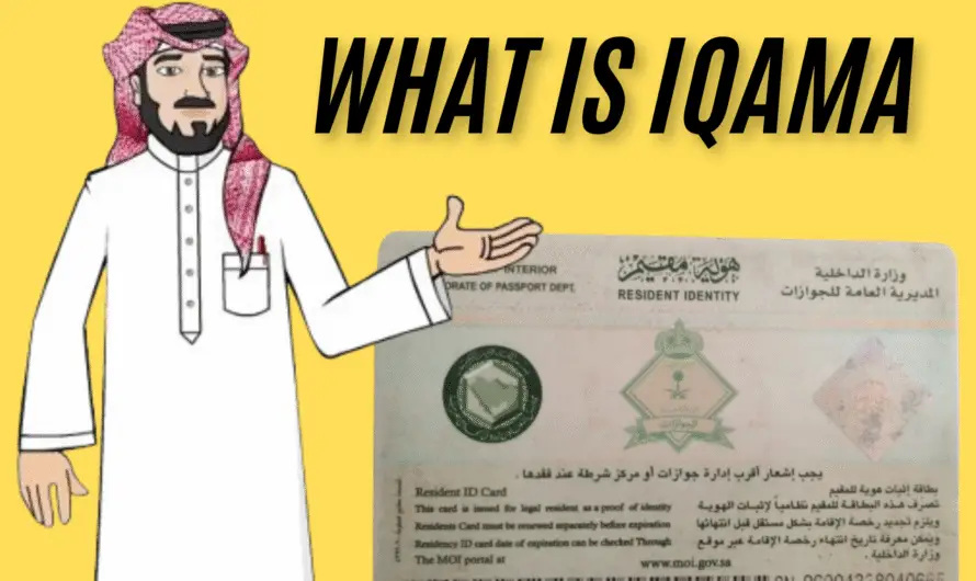 Iqama & Resident Permit Guide 2025: Complete & Easy Steps