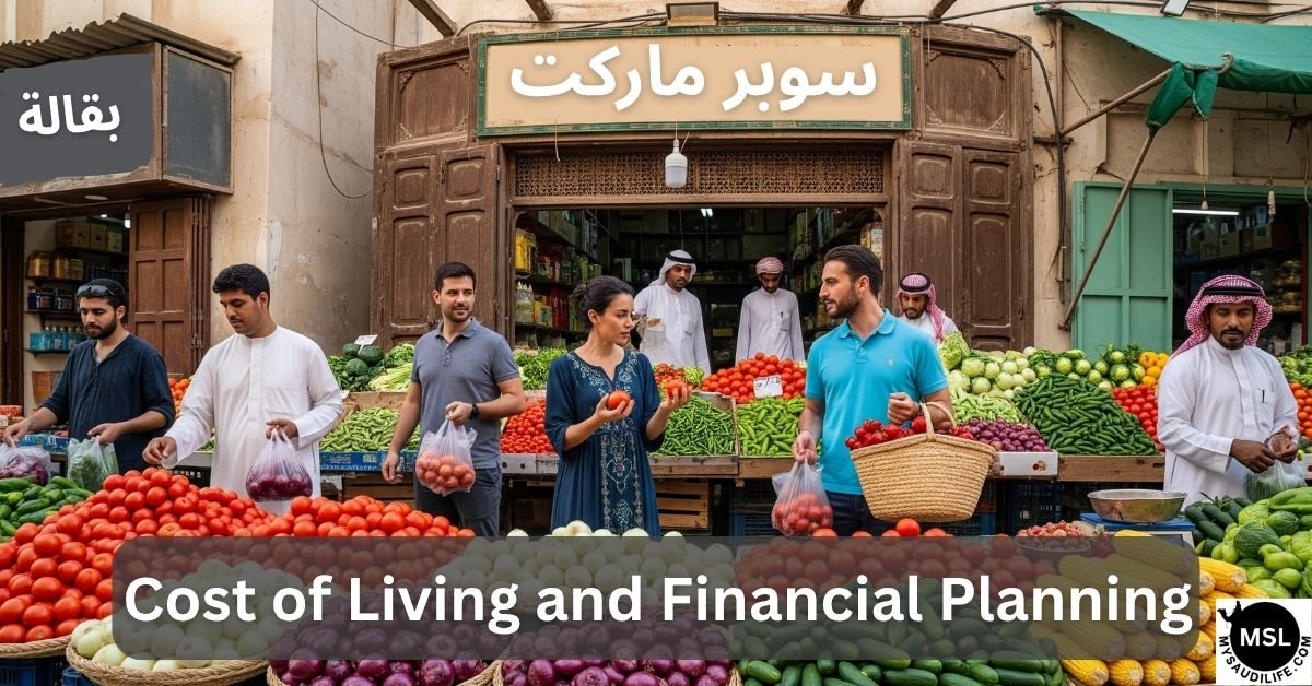 Expats shopping in a Saudi vegetable market – Saudi Life for Expats